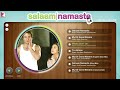 Salaam Namaste Movie Songs | Jaideep Sahni, Vishal-Shekhar, Shaan, Vasundhara, Kunal | Audio Jukebox