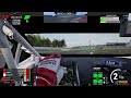 Assetto Corsa Competizione -  Starting P8/ Finished P2