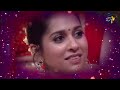 Revanth Songs Performance | Oorilo Vinayakudu | ETV Vinayaka Chavithi Event | 10th September 2021