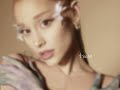 Ariana Grande - time (official audio)