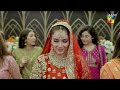 Be Rung - Episode 07 - 26th July 2024 - [ Sukaina Khan & Haroon Shahid ] - HUM TV