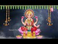 Dhanalakshmi Stotram | Lakshmi Devi Devotional Songs | Telugu Bhakthi SOngs 2024