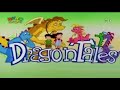 Dragon Ball Z Intro (Parody)