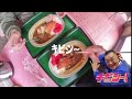 ザ昭和食堂④北海道版★ガチまた食べたい11軒※193食べておくべき絶飯eatrip Hokkaido Japan（Subtitles：English,Thai,Korean,Chinese）字幕準備中