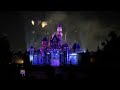 Disneyland Wondrous Journeys Fireworks