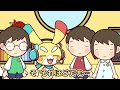 夏休みの宿題を早く終わらせる方法【アニメ】【マンガ】