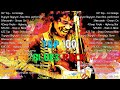 Top 100 Blues Rock - ZzTop, Lynyrd Skynyrd, Aeroamith, AcDc, Deep Purple Greatest Hits #bluesrock