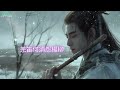 《唐詩·王之渙-涼州詞二首·其一》鋼琴演奏曲~「黃河遠上白雲間，一片孤城萬仞山。羌笛何須怨楊柳，春風不度玉門關。」說“何須怨”，並不是沒有怨，也不是勸戍卒不要怨，而是說怨也沒用。凡事皆要忍耐並且等待！