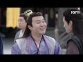 【FULL】Beauty of Resilience EP1:Wei Zhi Meets Yan Yue for the First Time | 花戎 | iQIYI