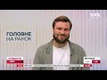 ⚡Головне на ранок 13 червня: удар по Кривому Рогу, атака на Крим, пожежа на Київщині