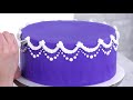 PURPLE ROYAL WEDDING CAKE With Gold Accents and White Flowers | Man About Cake