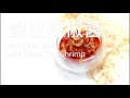 匠弄。五分鐘辣椒醬五款 Amazing Chili Sauce IN-5-MINS!!! Eng Sub 中字