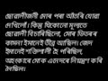 assamese heart touching story/assamese motivational story/short flim/assamese story/@NIYAR-DIKHOW12