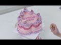 Buttercream Lambeth Heart Cake Tutorial | How to DIY Pipe