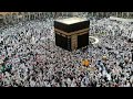 Hajj 2022| Labaik Allahumma Labaik Status| Hajj Status for WhatsApp 2022| Hajj Mubarak| Arafat day