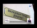 KES DERA & BUNUH PEGAWAI KADET UPNM - TEMAN WANITA BERI KETERANGAN [5 JUN 2018]