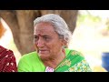 Sad Story Of Old Women { 17 ఏళ్లుగా చెట్టు కిందే ఉంటున్న అవ్వ..} Tree From Past 17 Years || SumanTV