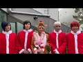 アルスマグナ　クリスマス動画