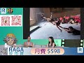 靜靜看電影 VOL.51【《龍捲風暴》《LONGLEGS》好期待、《我推》真係好好睇、農曆七月睇麥浚龍《殭屍》】主持：Kenny、靜靜、Tim