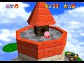 Super Kirby 64 Bloopers