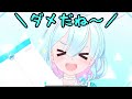 【ブルアカ】VSアロナ【ガチャ動画】