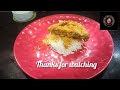 দারুন টেষ্টি ভেটকি মাছ ভাপা | Bengali vetki vapa | in just   6 minute  Fish recipe