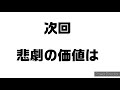 【メダルゲーム】スピン初代にリベンジマッチしてきたらなんかやばいことになったんだが