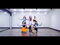 Red Velvet - 'Zimzalabim' / Kpop Dance Cover / Mirror Mode
