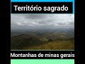 Monte Genipapo. Minas Gerais.