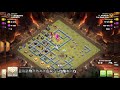 Queen Charge Drags Quad Quake th13 3 star