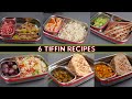 ६ झटपट और हेल्दी टिफ़िन बच्चों के लिए | 6 Tiffin Recipe by Kabita | Lunch box Recipes |Kabitaskitchen