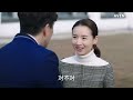 I offered to resign, and the CEO quickly apologized to me and asked me to stay | Chinese drama