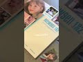 unboxing twice’s between 1&2 album ⋅˚₊‧ ୨୧ ‧₊˚ ⋅ #twice #album #kpop #unbox #fypシ