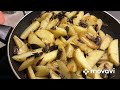 Как вкусно пожарить картошку с грибами 😋👌👌👌🔥