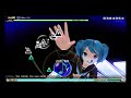 project diva future tone - rolling girl [HARD PERFECT]