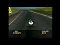 Play Formula 1 (1995) and let's try to win at Interlagos with Luca Badoer's Minardi