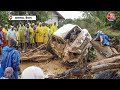 Wayanad Landslide Updates: क्या kerala में लैंडस्लाइड क्लाइमेट चेंज की वजह है? समझिए | Aaj Tak