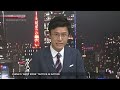 China pressures Philippines with 'gray zone' tacticsーNHK WORLD-JAPAN NEWS