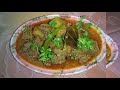 Duck meat with ash gourd | কোমোৰাৰ সৈতে হাঁহৰ মাংস | Rupanjali Goswami |