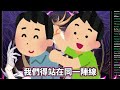 排行老二的Shu在家沒人權😲❓❗ 咒Shu師的家庭究竟是...【NIJISANJI EN | Shu Yamino】