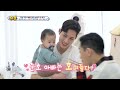 [Weekly Highlights] Eunwoo & Hyper Active Uncle😆 [The Return of Superman] | KBS WORLD TV 240317