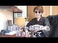 【祝一万人】いろんな質問に答えます【不適切系YouTuber】