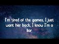 Eminem - Love The Way You Lie (Lyrics)