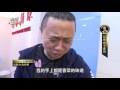 【大熱門年終感謝大會！這次絕對讓你舒服～】20170119 綜藝大熱門