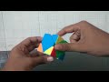 #How to solve a skewb with beginners method