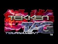 Tekken Tag Tournament - King Theme [PS2 Version]