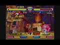 CAPCOM FIGHTING COLLECTION PLAYSTATION 5 EDITION; SUPER GEM FIGHTER MINI MIX FELICIA ARCADE PLAY