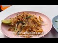 My solo trip to Thailand🇹🇭 | 3 days for Bangkok trip vlog | Thai food, sightseeing