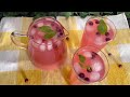 Falsa Drink For Iftar/ Ramadan Special Recipe By Nena elite kitchen and Vlogs