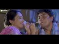 Aamdani Atthani Kharcha Rupaiyaa Hindi Full Movie | आमदनी अट्ठनी खर्चा रुपैया | Govinda, Tabu, Juhi